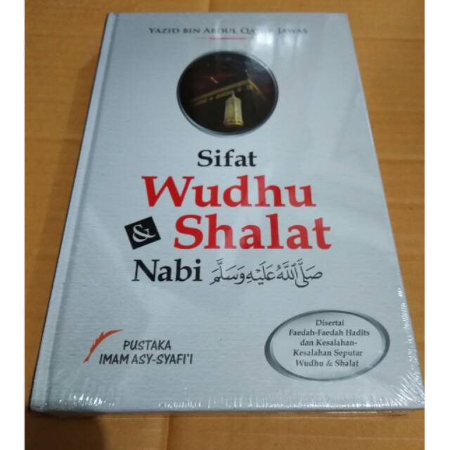 Sifat wudhu & shalat nabi