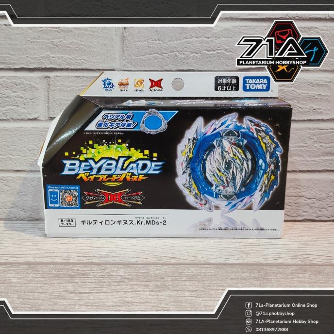 Beyblade Burst B-189 Guilty Longinus.Kr.MDs-2 Takara Tomy