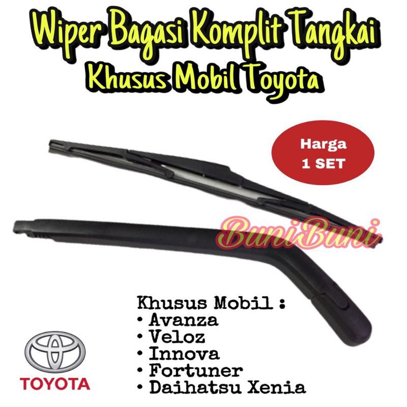 Karet Wiper Kaca Bagasi Belakang Komplit Tangkai Untuk Avanza Innova Veloz Xenia Fortuner Kiiang