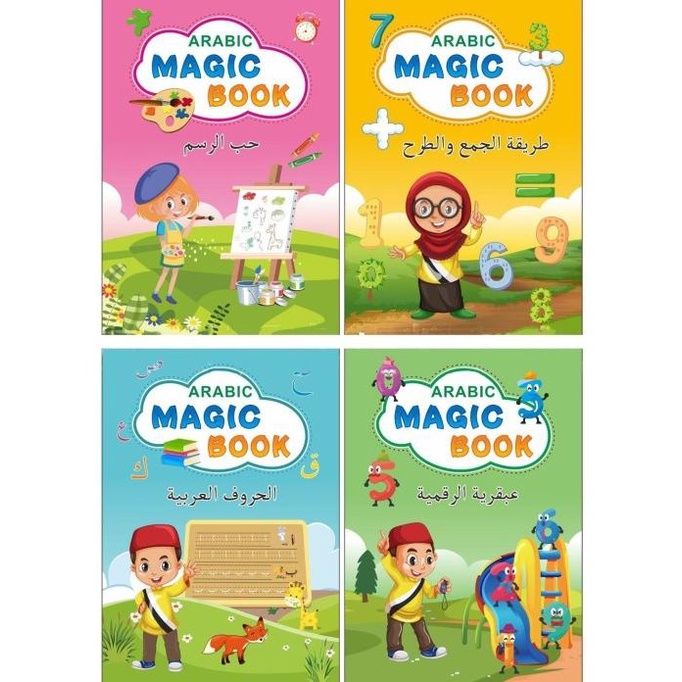 Office &amp; Stationery | Buku Tulis | Sank Magic Book Hijaiyah Versi Arab Buku Latihan Menulis Huruf Arabic | Best Seller