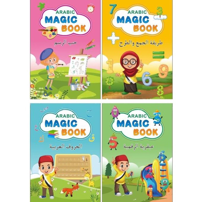 

Office & Stationery | Buku Tulis | Sank Magic Book Hijaiyah Versi Arab Buku Latihan Menulis Huruf Arabic | Best Seller