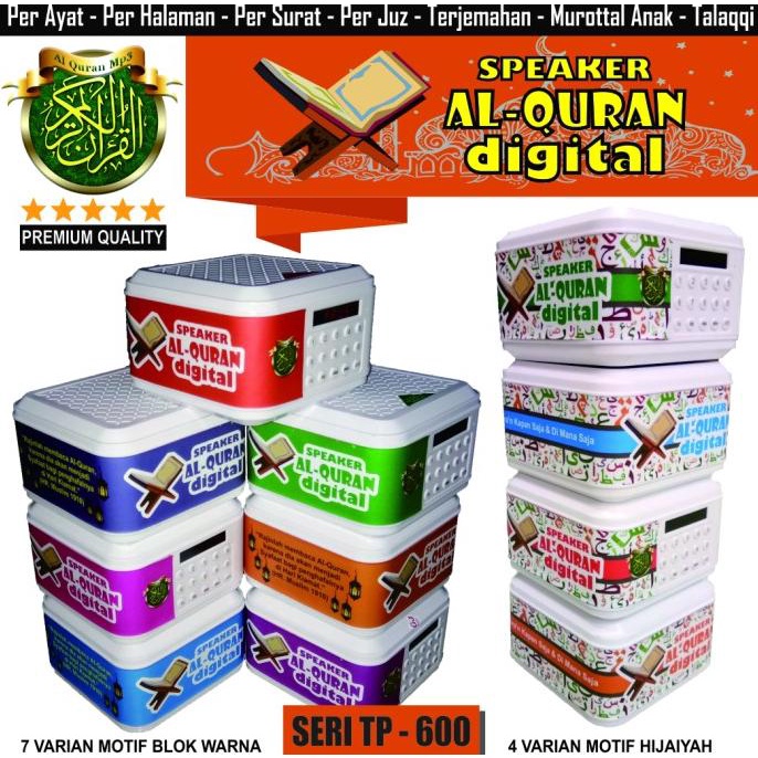 Speaker Al Quran advance TP-600 BT (BLUETOOTH) Speaker SAJA TANPA CHIP Termurah