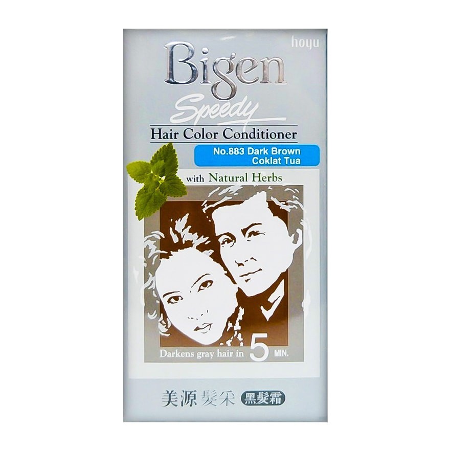 BIGEN SPEEDY Bigen Speedy Permanent Hair color