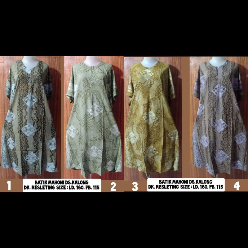 Daster Kalong Batik MAHONI