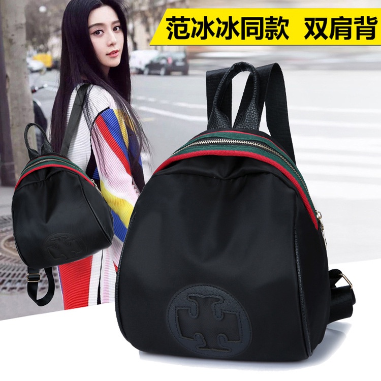Tas Ransel Wanita Korea Style A409 Tas Ransel Wanita Import Mini