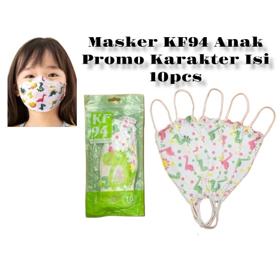 MASKER KF ANAK PROMO ISI 10 MOTIF EARLOOP DISPOSABLE FACE MASK PREMIUM