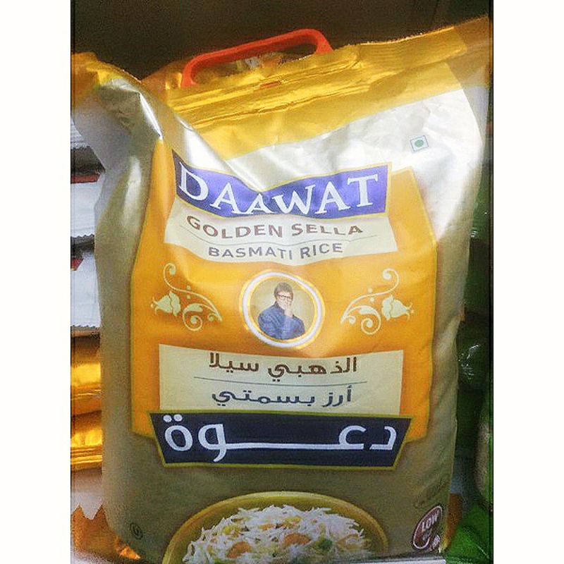 

Beras Basmati Daawat golden sella 5kg