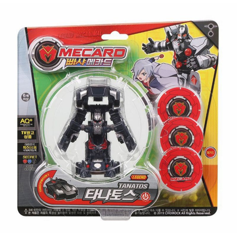 TURNING MECARD TANATOS BBASHA LEGEND Original Turning Mecard