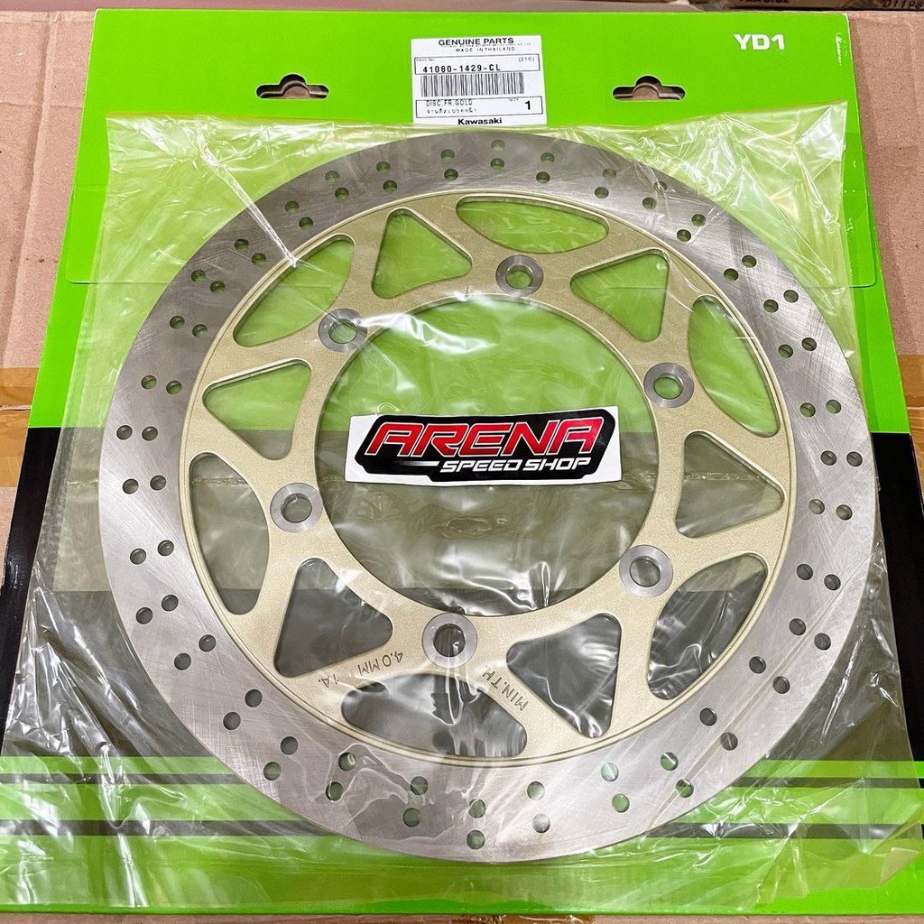 Piringan Cakram Depan Ninja RR Old Original Kawasaki