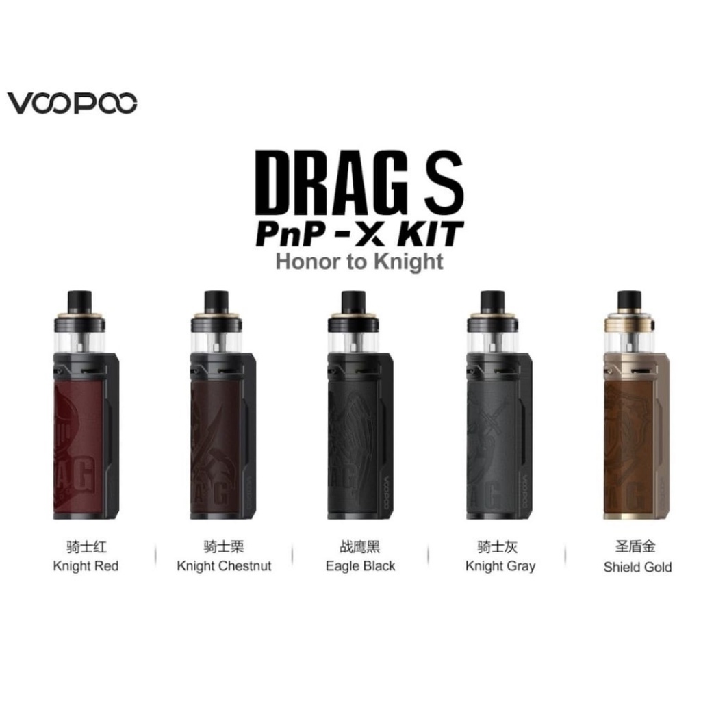 VAPE DRAG S PNP X ASLI