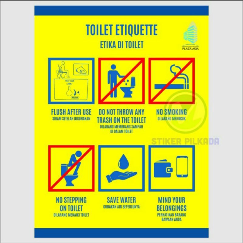 

STIKER VINYL ETIKA DI TOILET 15x20CM