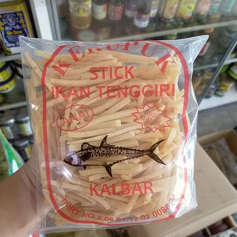 

Kerupuk ikan anai Kalbar 300gr