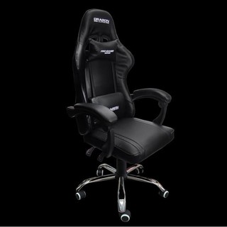 DRAGONWAR GC 005 Gaming Chair Black Shopee Indonesia DRAGONWAR GC 005 Gaming Chair Black Shopee Indonesia