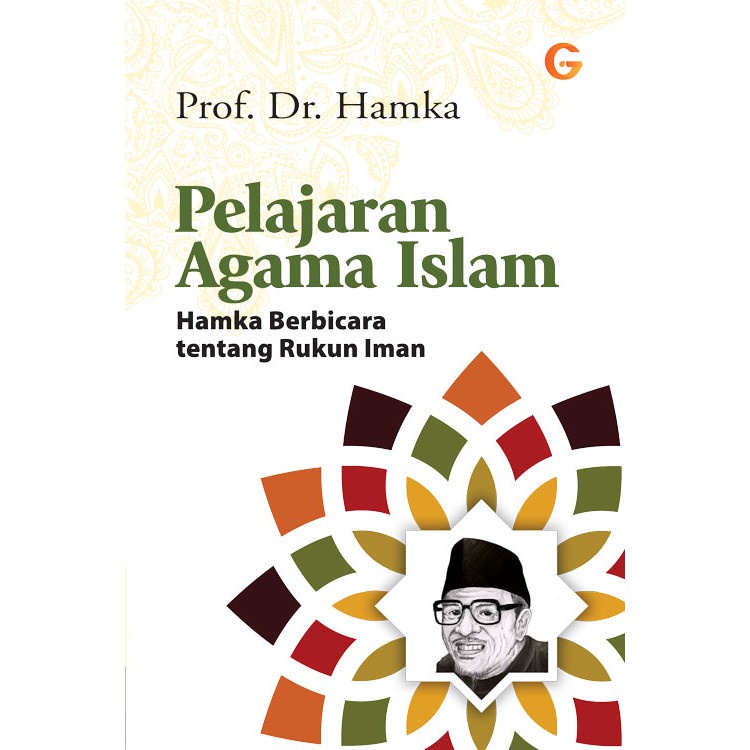 Buku Hamka - Pelajaran Agama Islam