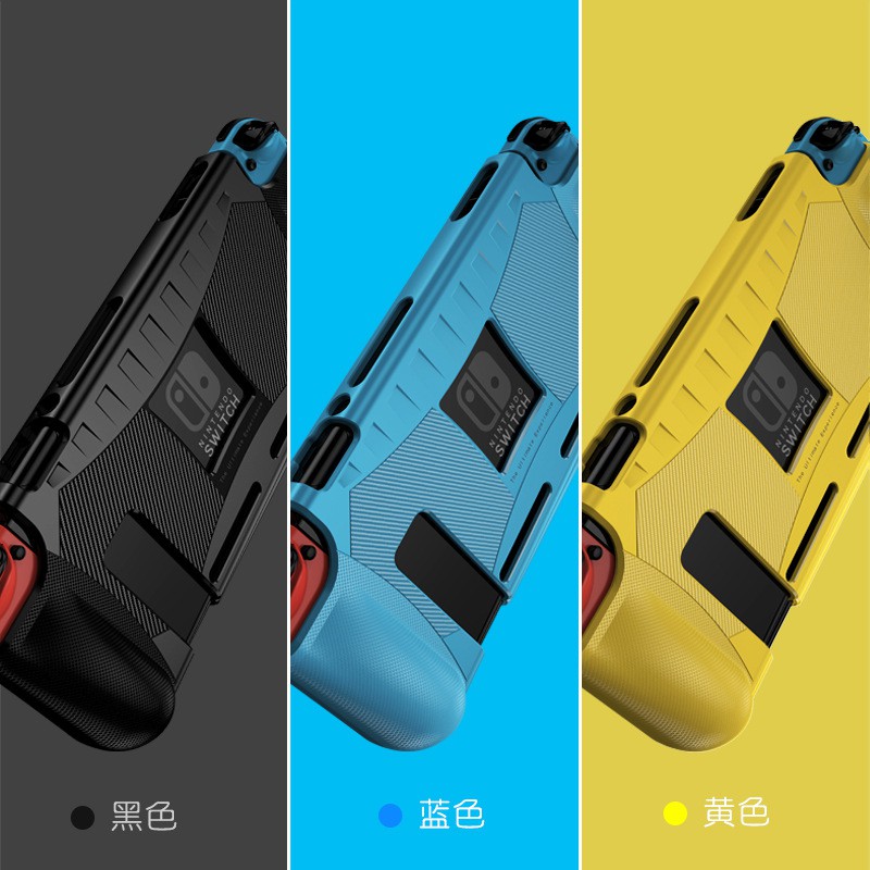 Case Pelindung Bahan Silikon TPU Anti Guncangan Untuk Nintendo Switch