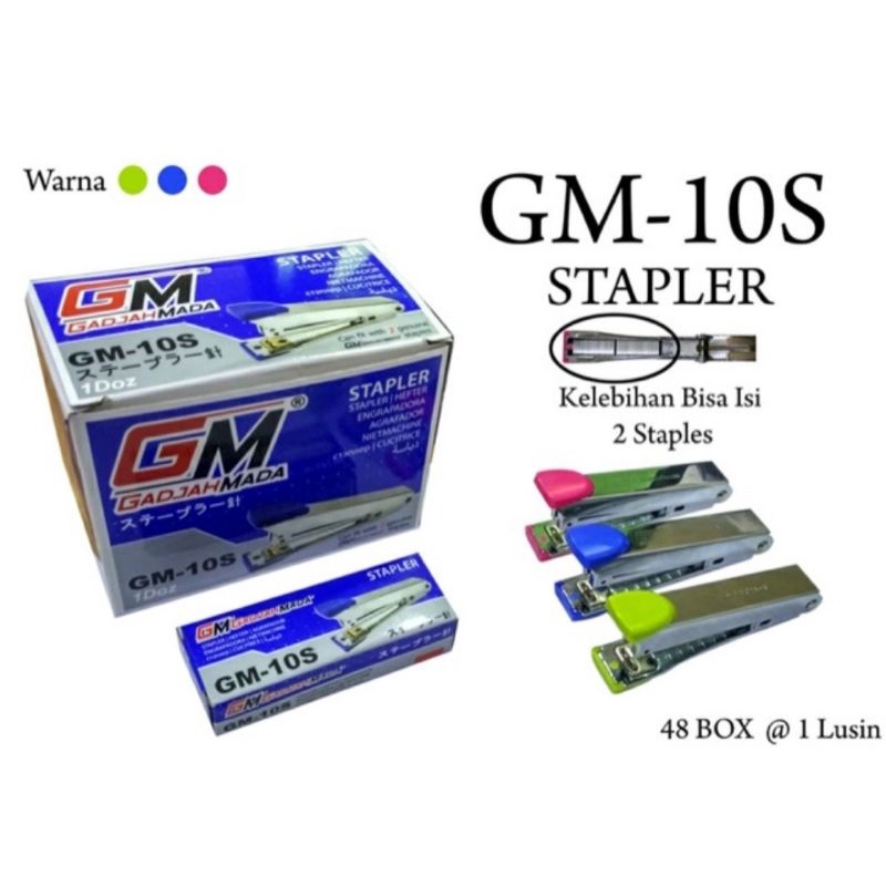 

staples GM-10 stapler
