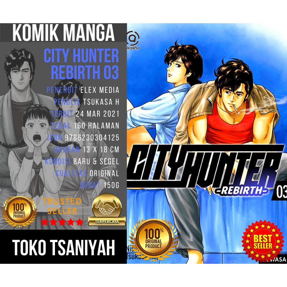 Buku Komik Akasha City Hunter Rebirth 03 Nishiki Sokura Komik Manga Anime Manhwa Komik Petualangan
