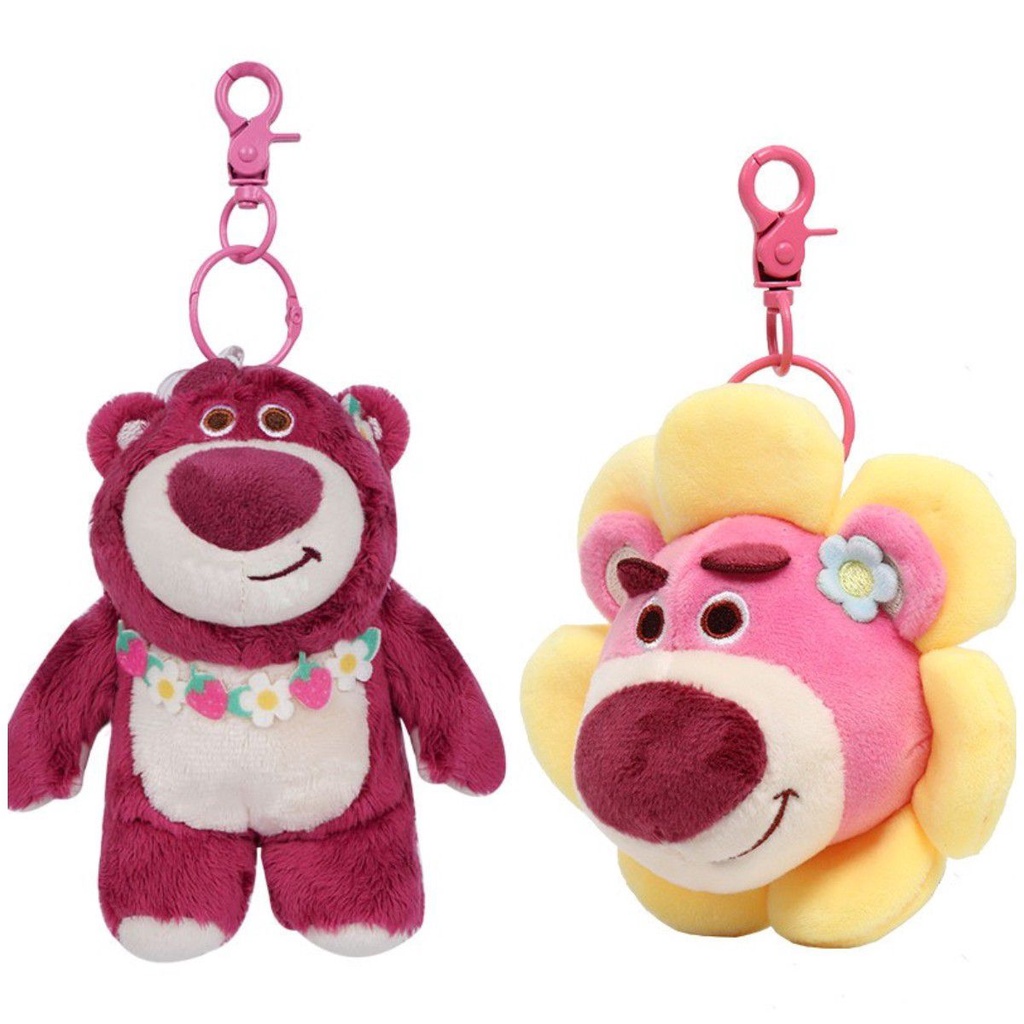 12cm/4.7in Toy Story Series Characters Lots-O'-Huggin'Bear Doll Plush Key Chain Pendant Toy