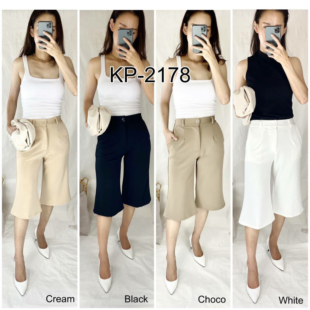 FWR - Comfy Pants Scuba 2178