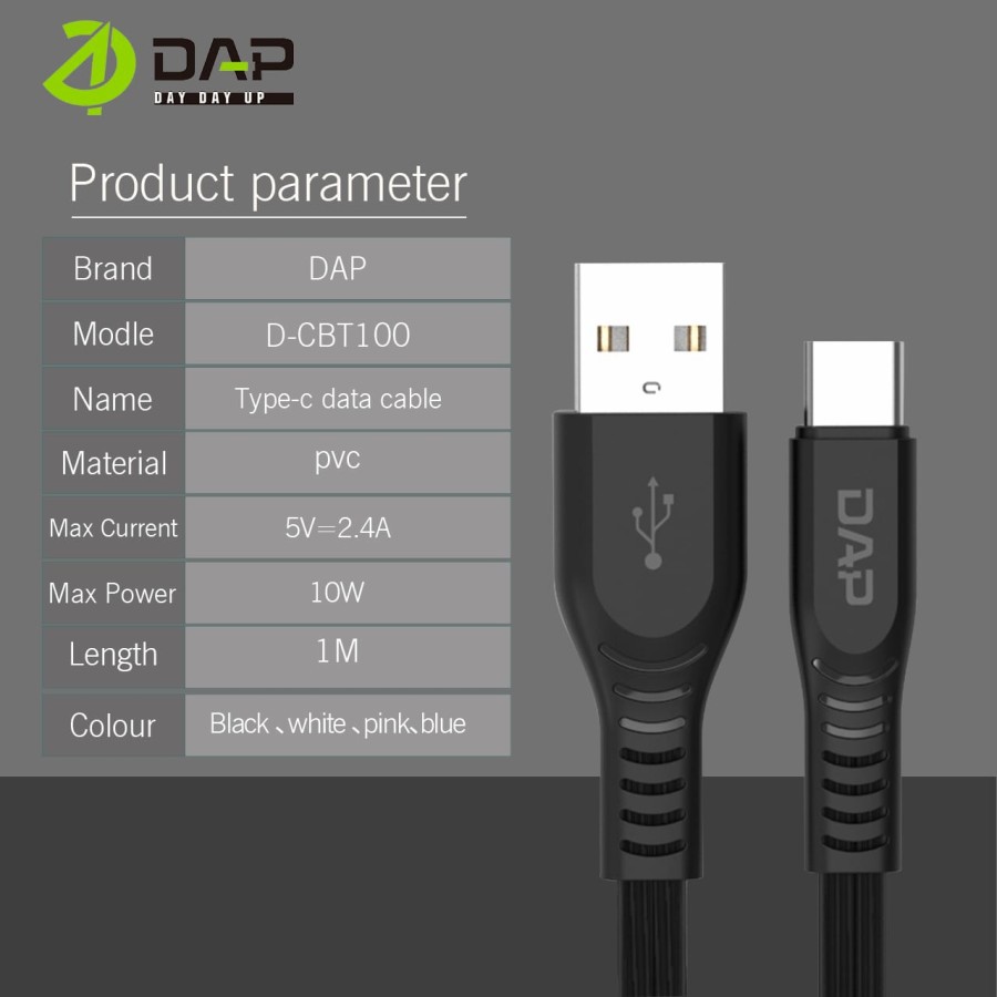 DAP D-CBT100 Data Cable Type-C Fast Charging 2.4A