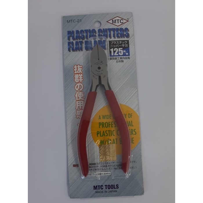 Tang Potong MTC-21 Ori Jepang