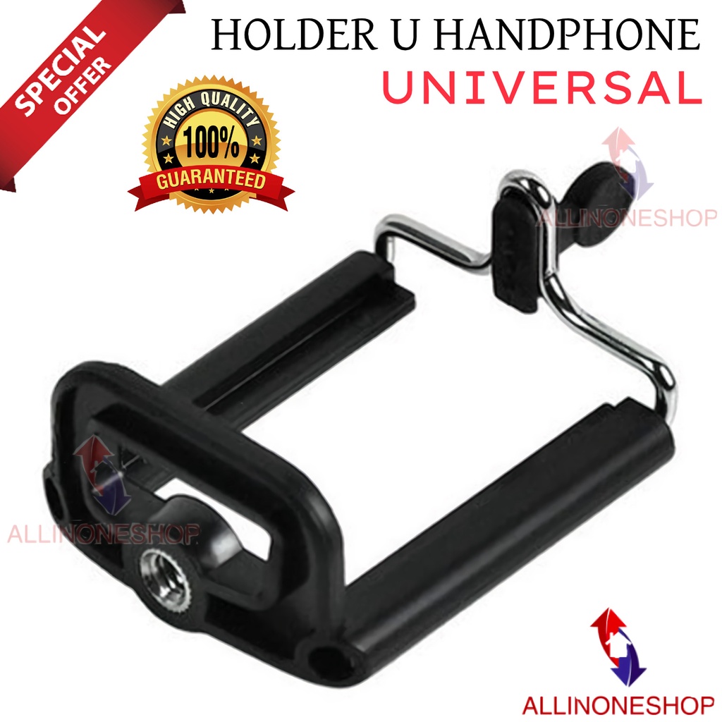 HOLDER U CLAMP HP TONGSIS MONOPOD TRIPOD PENJEPIT HOLDER U/ HOLDER U ONLY / HOLDER CLAMP HP TONGSIS TRIPOD SUPPORT UNIVERSAL