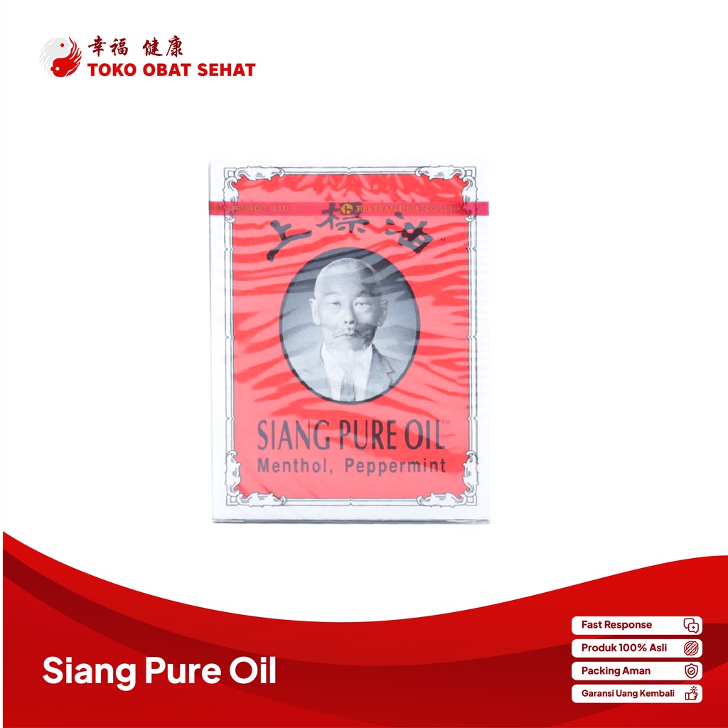 SIANG PURE OIL minyak angin - minyak obat serbaguna