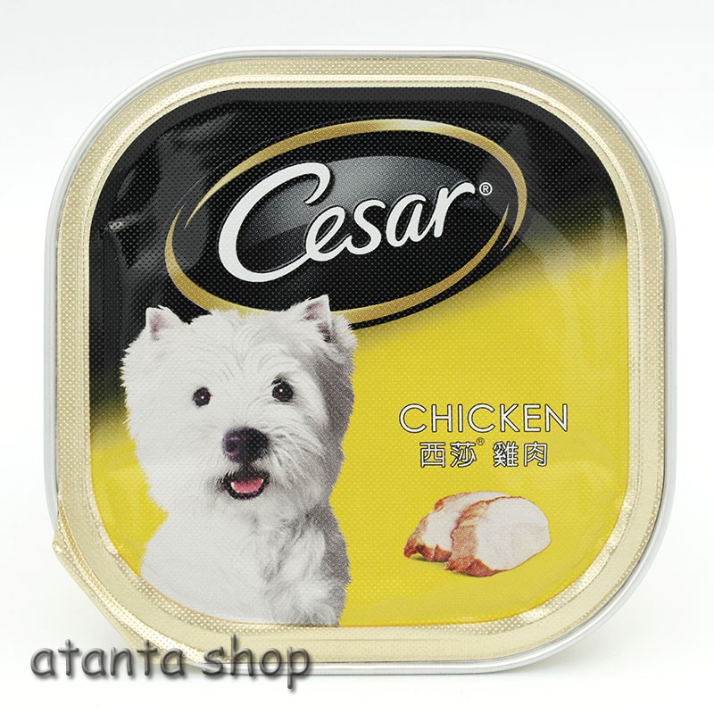 Cesar - Chicken for dog (premium kornet/wet food u/ anjing)