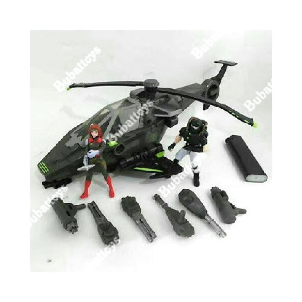 Jual HASBRO GI JOE HELICOPTER SET 