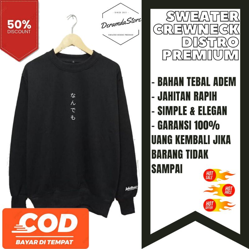 Sweater Crewneck Oversize Unisex Pria & Wanita Distro Whatever Hitam Original Brand Tebal Bandung Ke