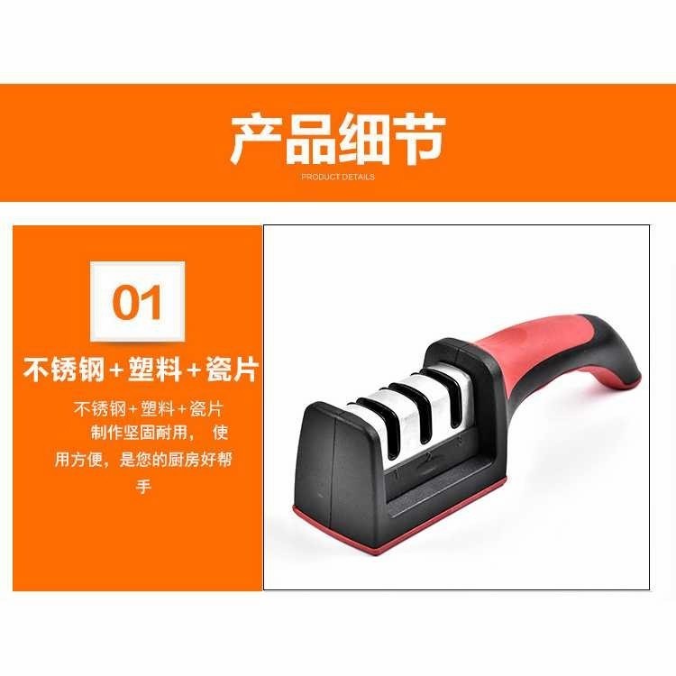 Pengasah pisau dapur gunting multi fungsi knife sharpener 3 slot-Perlengkapan Dapur