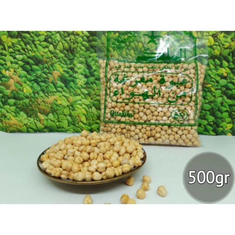 

KACANG ARAB INDIA OLEH OLEH HAJI DAN UMROH 500gr