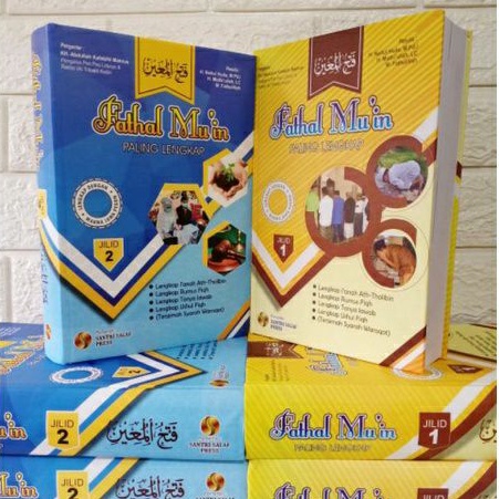 Terjemah kitab Fathul muin - Fathal Mu'in Paling Lengkap ukuran Besar Terbaru - lirboyo