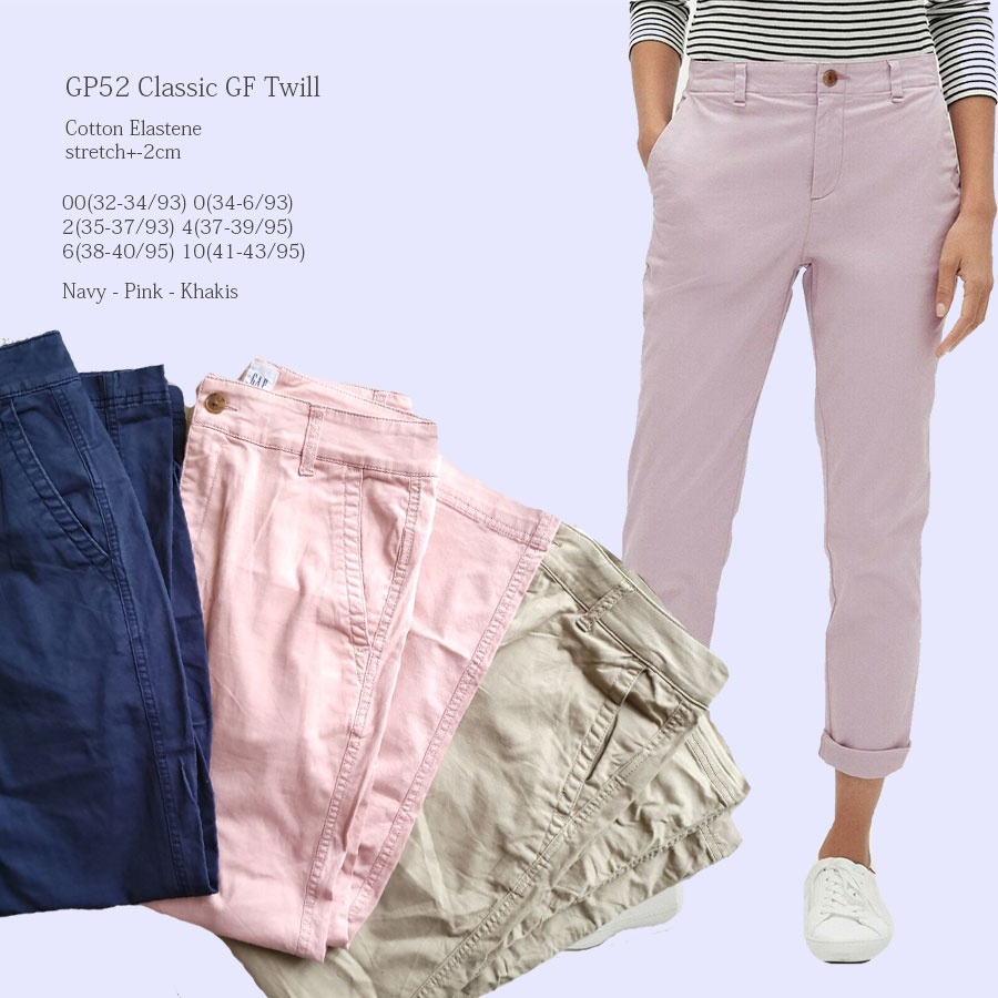 GP 52 Classic GF Twill