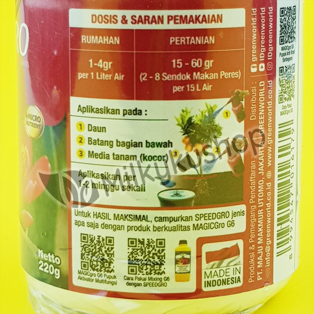 PUPUK SPEEDGRO 03 BUNGA 220 GRAM KEMASAN PABRIK