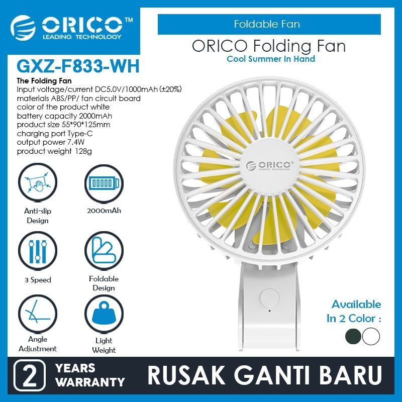 ORICO USB Folding Fan 2000mAh - GXZ-F833