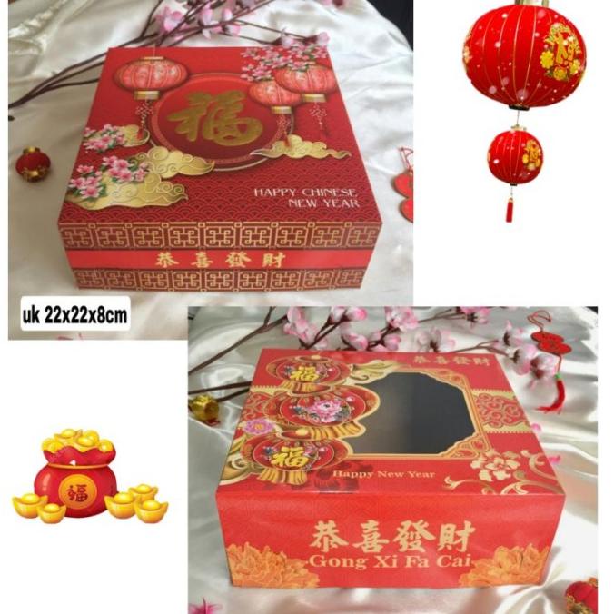 

Box Cake Kue Lapis Bolu Imlek 22x22x8 Dus Packaging Lampion CNY Sincia