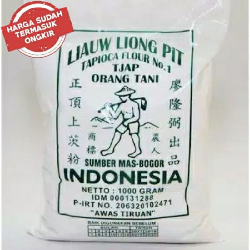 

SAGU TANI LIAUW LIONG PIT 1 KG