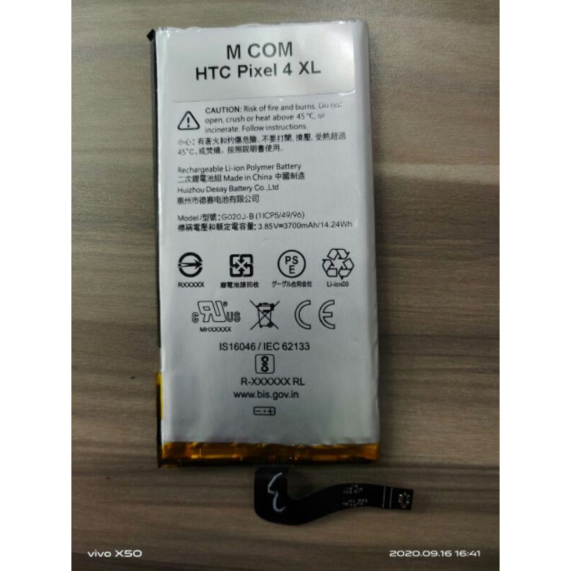 Baterai batre batrai google pixel 4 xl google pixel 4xl