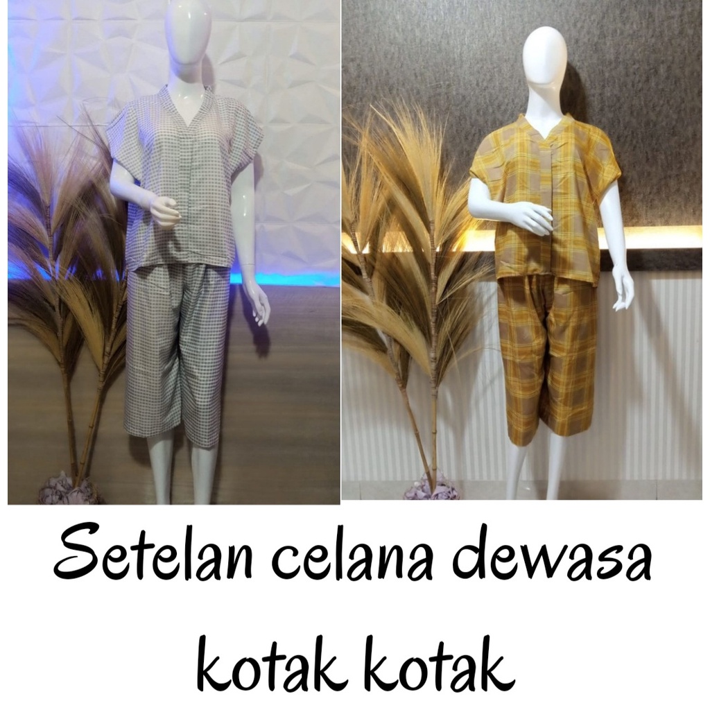 Set celana wanita dewasa//pakaian santai//baju harian wanita//bahan rayon motif kotak kotak