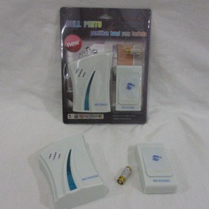 Muxindo Bell Wireless Satu Knop DC 12V / Bell Pintu***