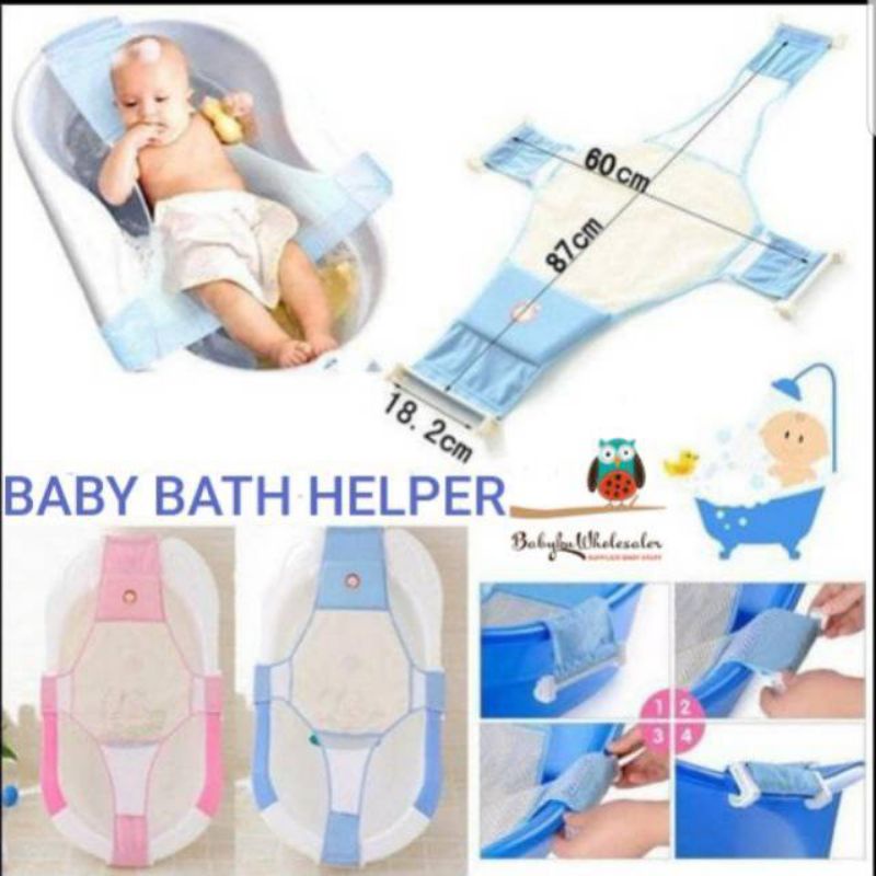 Jaring pengaman untuk bantu memandikan bayi baru lahir agar tidak terjatuh - baby bath helper -Bak Mandi Jaring Bayi Baru Lahir dengan posisi Tempat Tidur Mandi Bayi agar aman tidak tenggelam dan tidak terpeleset