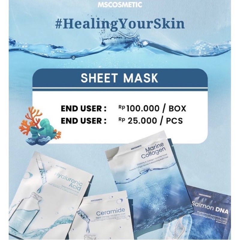 MS GLOW SHEET MASK