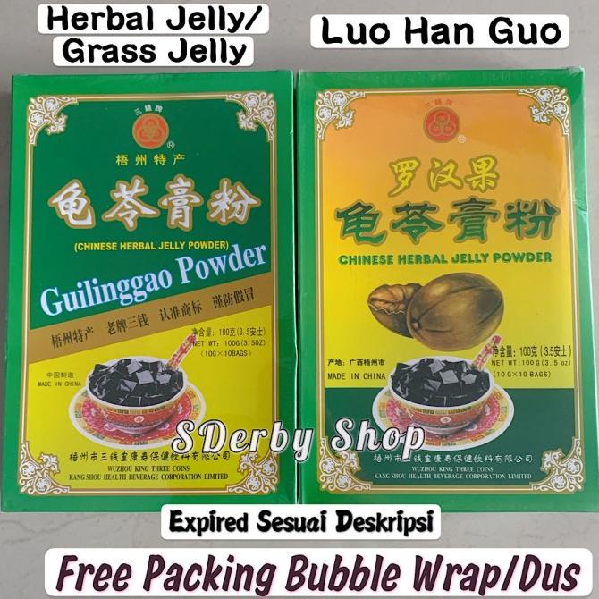 

^^^^^] Guilinggao Powder Gui Ling Gao Herbal Jelly Luo Han Guo Bubuk