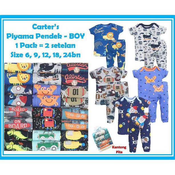 PIYAMA LENGAN PENDEK BAYI / SETELAN LENGAN PENDEK BAYI LAKI - 3-6 BULAN