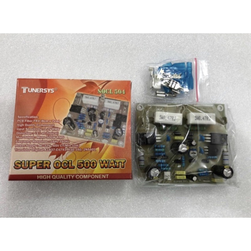 504 Kit Driver SOCL 504 Tunersys