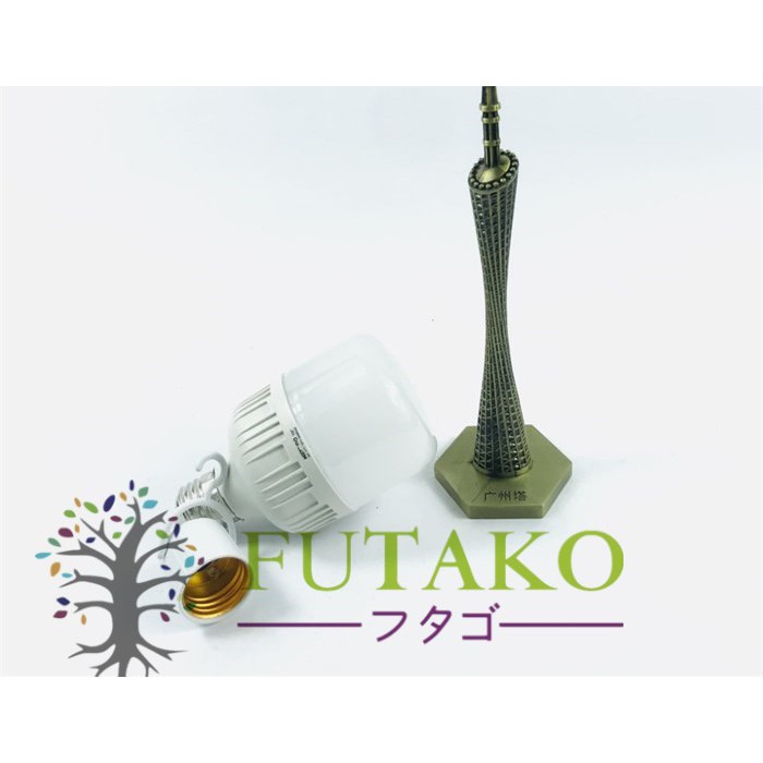 FUTAKO Lampu Emergency Led 28 Watt Sentuh Baterai Lithium