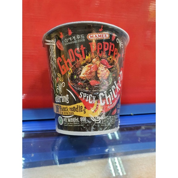 Mamee Ghost Pepper Spicy Chicken Dry Black Noodles Cup 80gr