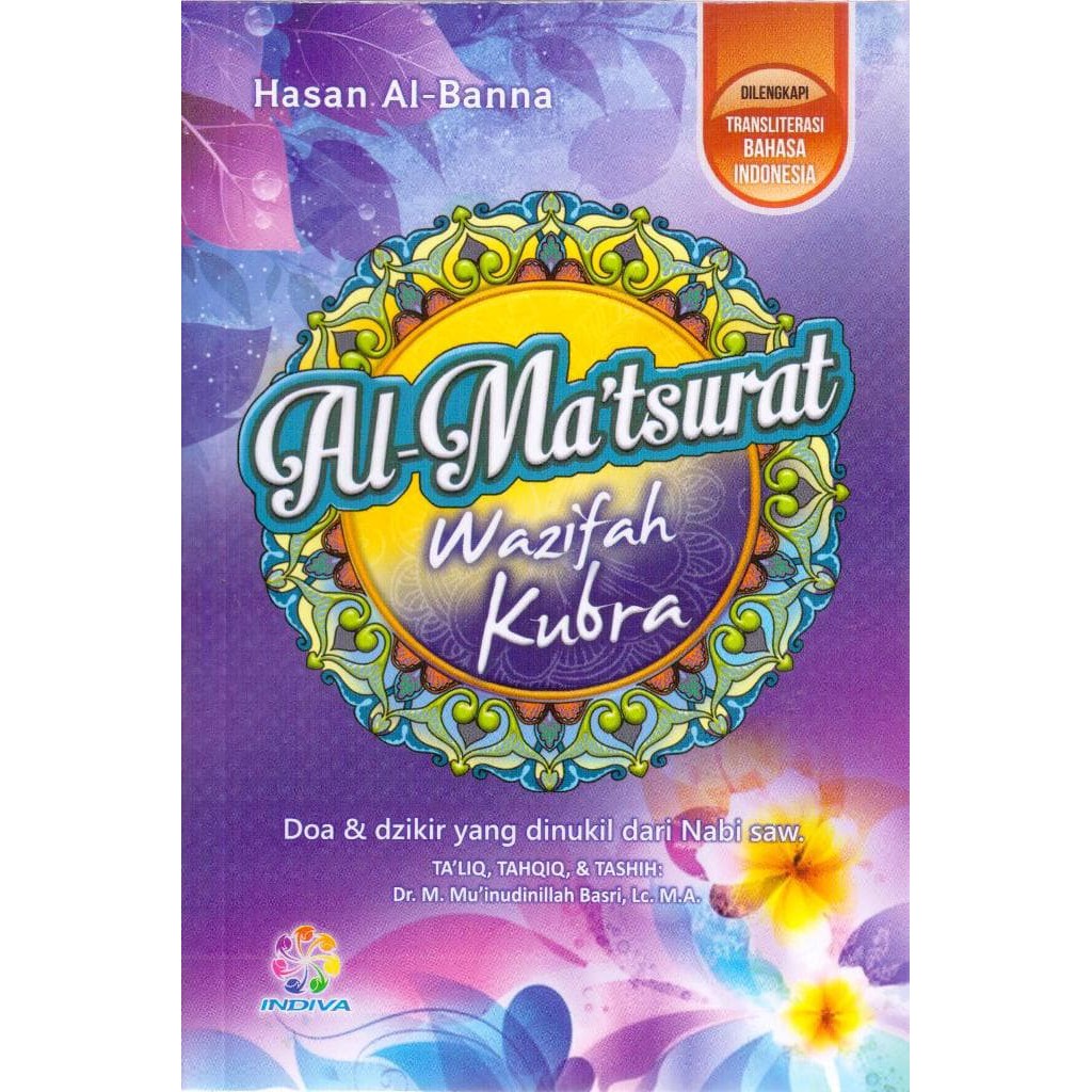 SIAP KIRIM  TERLARIS  AL-MATSURAT KUBRO / SUGRO / HASAN AL-BANNA / INDIVA MEDIA