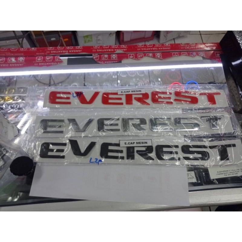 emblem ford everest kap mesin